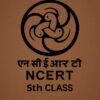 NCERT Learning Bundle – Grade 5
