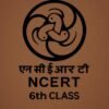 NCERT Learning Bundle – Grade 6
