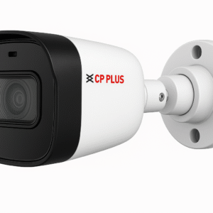 CP Plus 2MP IP Bullet - Inbuilt Mic