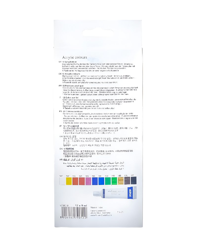 800×1000px (Product Images)-52