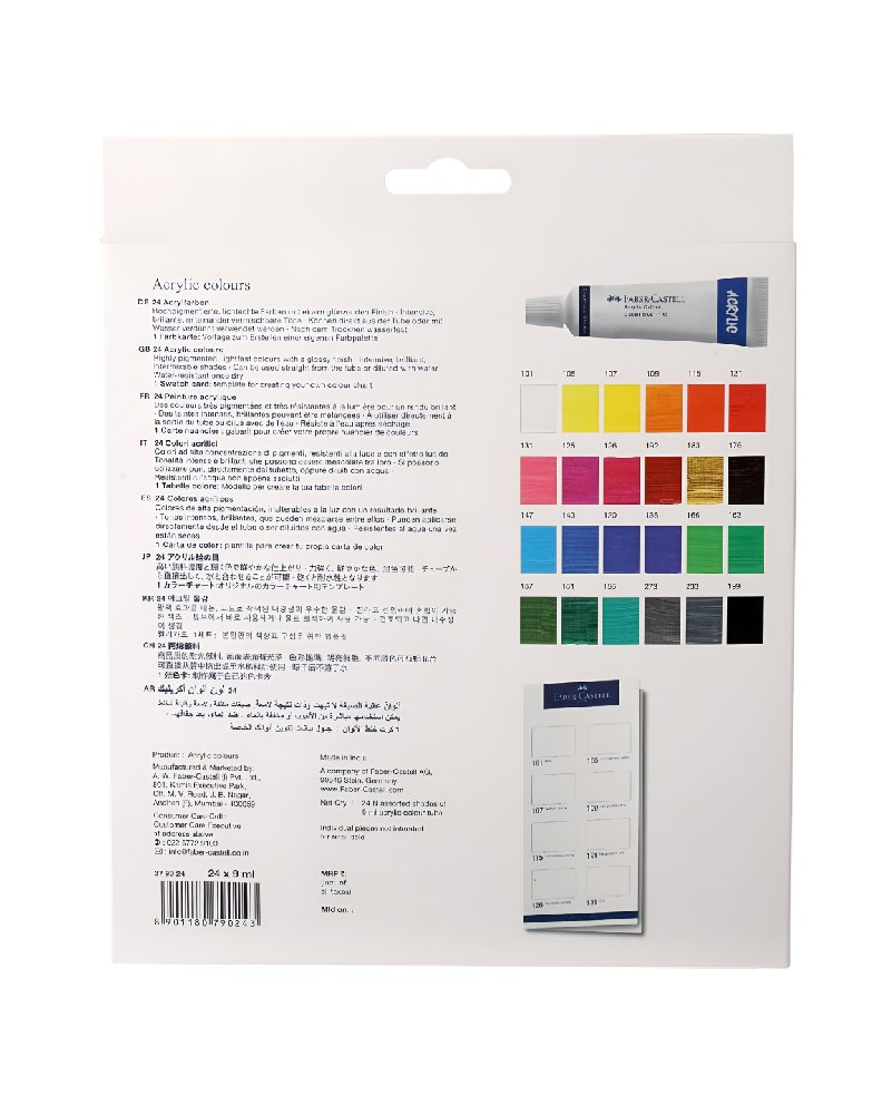 800×1000px (Product Images)-56