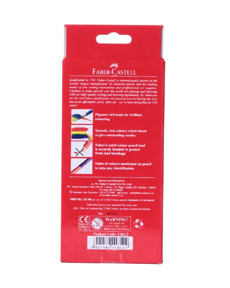 800×1000px (Product Images) P2-01