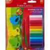 Faber-Castell Modelling Clay Set of 12 Colours 150g Blister Pack with Toy Moulds
