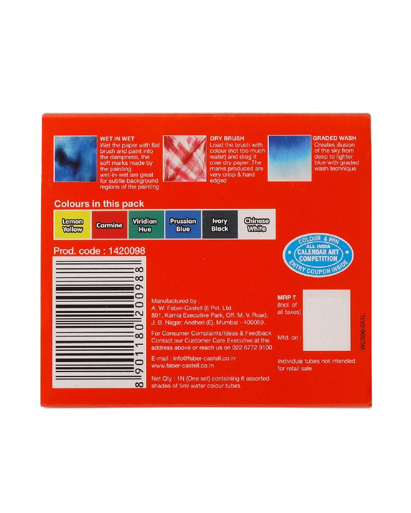 800×1000px (Product Images) P2-93