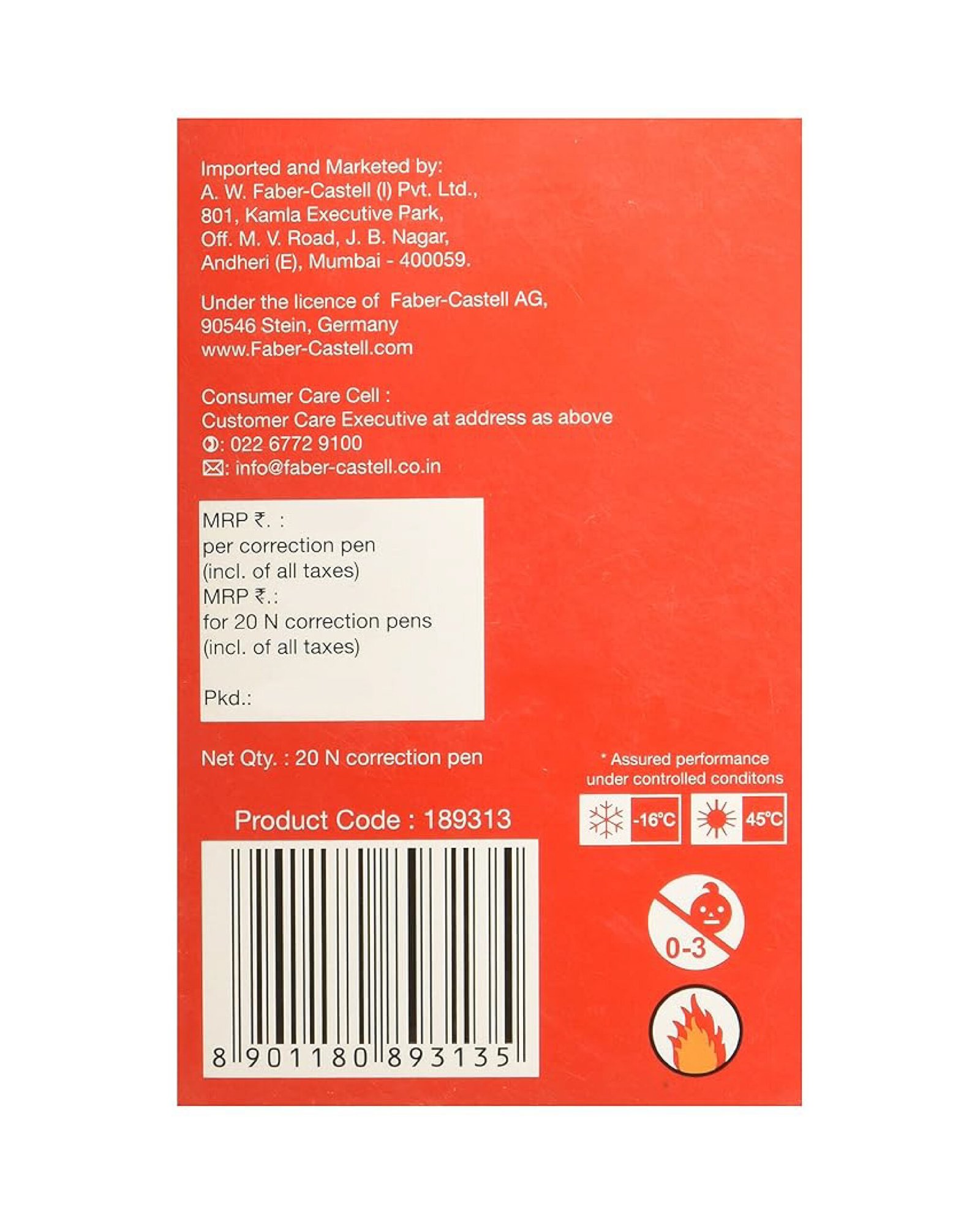 800×1000px (Product Images) P5-09 (2)