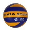 Nivia Spotvolley Laminated Volleyball