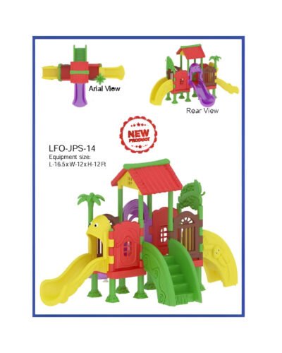 Junior Multiplay Stations JMS14