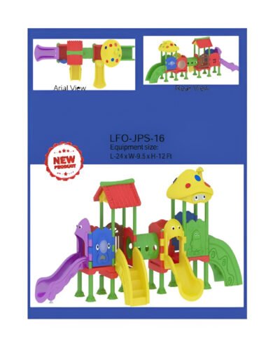 Junior Multiplay Stations JMS16