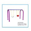 Double Arch Swing Playground Equipment