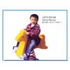 Horse Rocker Playground Equipment for Kids