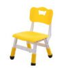 Moulded Adjustable Height Kids Chair